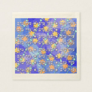 En Papier Serviettes de Mazal Tov et de Siman Tov