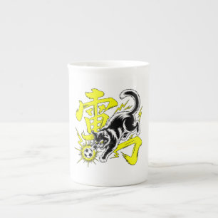 En Porcelaine Tasse Chat Foudroyant Électrisant - Pour les Fans