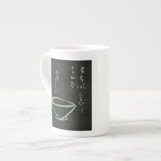 En Porcelaine Tasse de cérémonie de thé - noir