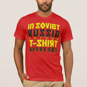 En Russie Soviétique T-shirt vous porte