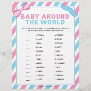 En-tête De Lettre Bébé dans le monde [Surprise genre]