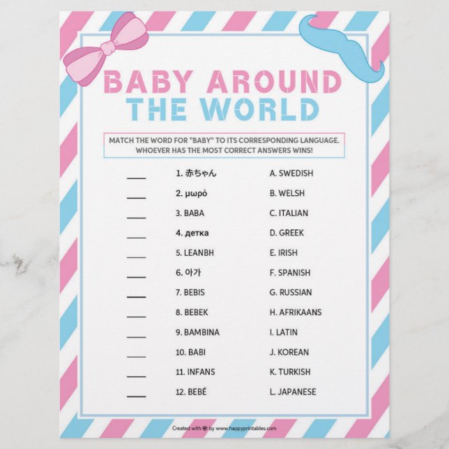 En-tête De Lettre Bébé dans le monde [Surprise genre] (Devant)