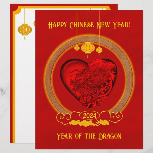 En-tête De Lettre Dragon Heart, Année du Dragon (Devant / Derrière)