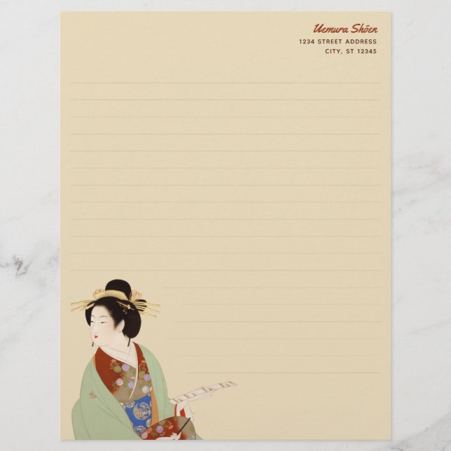 En-tête De Lettre Élégante femme japonaise Uemura Shōen Papier à let (Devant)