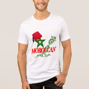 En Tri-matière T-shirt