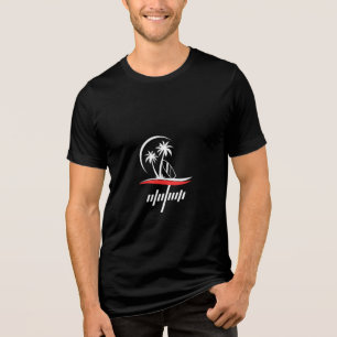En Tri-matière T-shirt Bella+Canvas