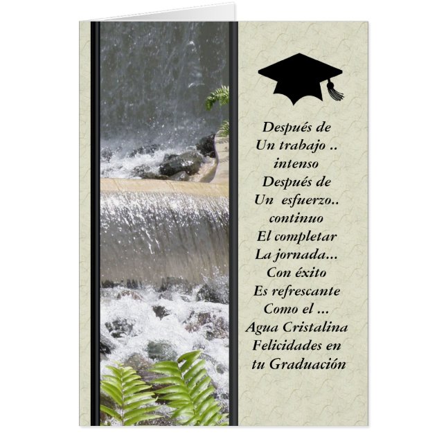 En TU Graduacion de Felicidades (Devant)