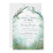 Enchanted Forest Fairytale Forest Bridal Shower
