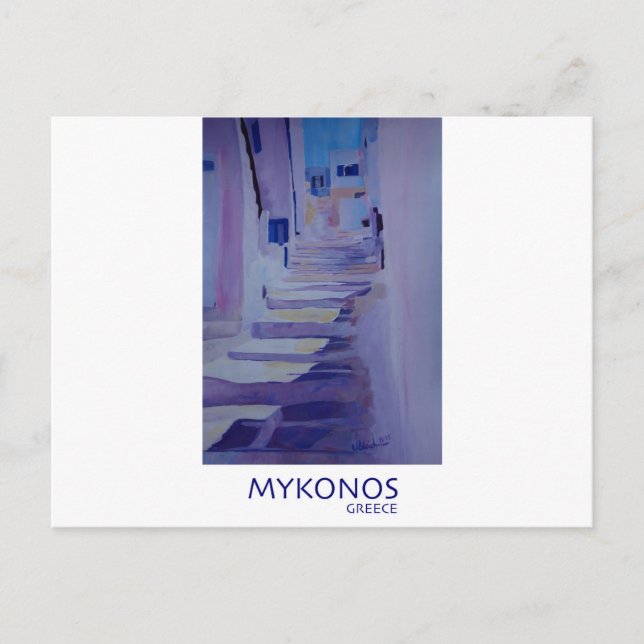 Enchanting Mykonos Greece View with Stairs Postcard (Front)