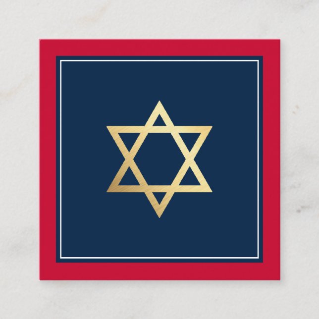 ENCLOSURE insert Bar Mitzvah logo QR code red navy (Front)