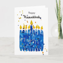 EncourageMe Happy Hanukkah