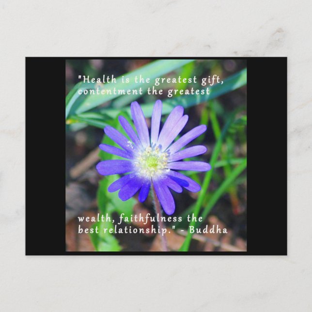 Encouragement Cartes postales (Devant)