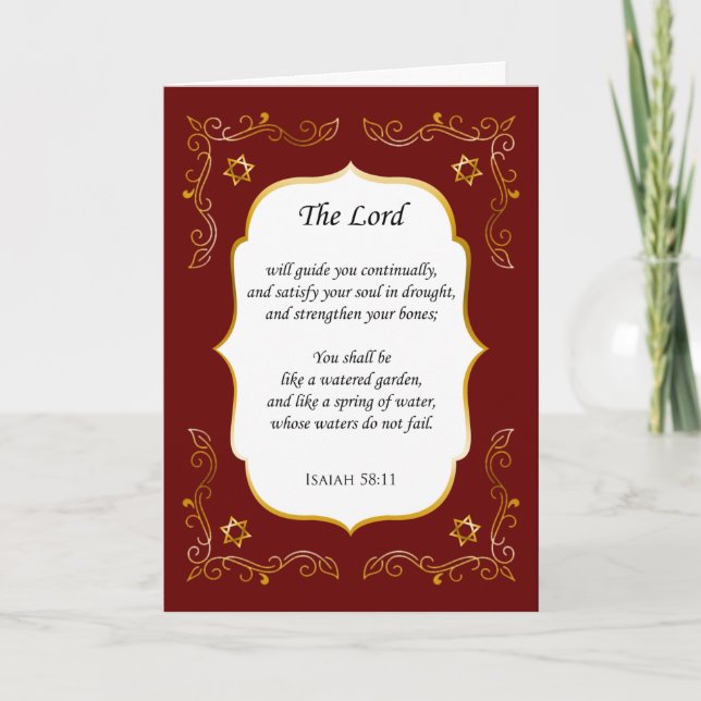 Encouragement florissant Bible Verse Carte de symp (Devant)