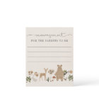 Encouragement pour les parents - Cartes de Baby sh