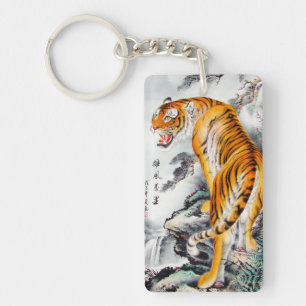 Encre pelucheuse chinoise orientale fraîche de