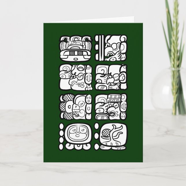 End of the World Greeting Card (Front)