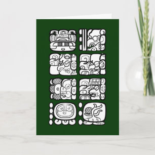 End of the World Greeting Card