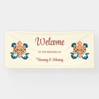 Endless Knot Tibetan Wedding Banner