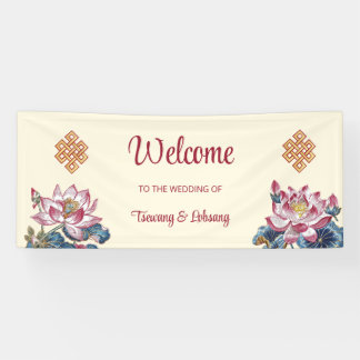 Endless Knot Tibetan Wedding Banner