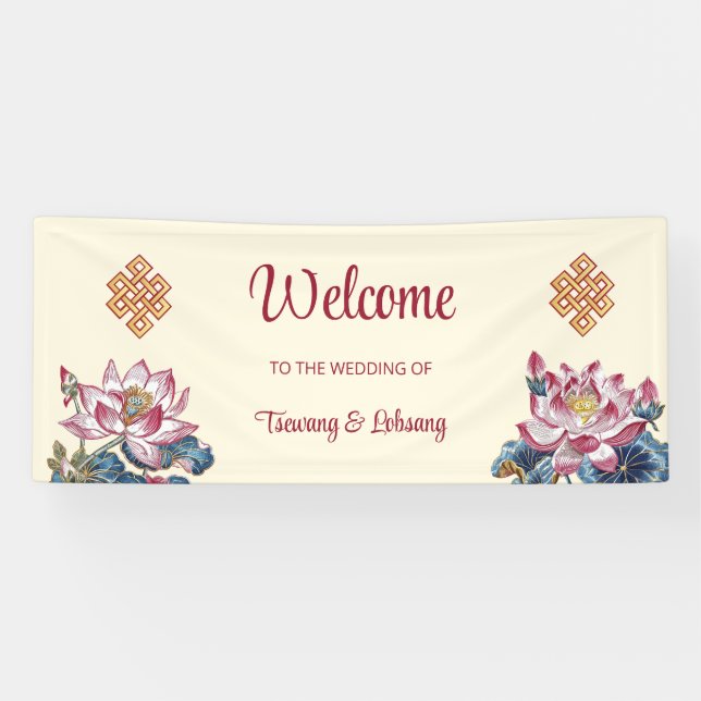 Endless Knot Tibetan Wedding Banner (Horizontal)