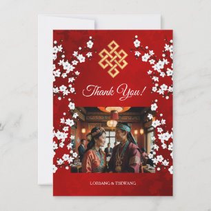 Endless Knot Tibetan Wedding Thank You Card
