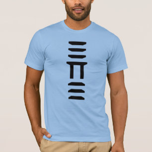 Endure To The End, ETTE (smaller logo) T-Shirt