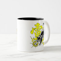 Energetic Thunder Cat Mugs