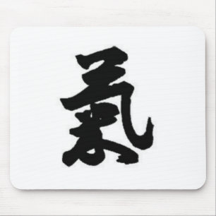 Energy symbol mouse pad