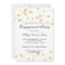 Engagement Party Faux Gold Foil Glitter Lights