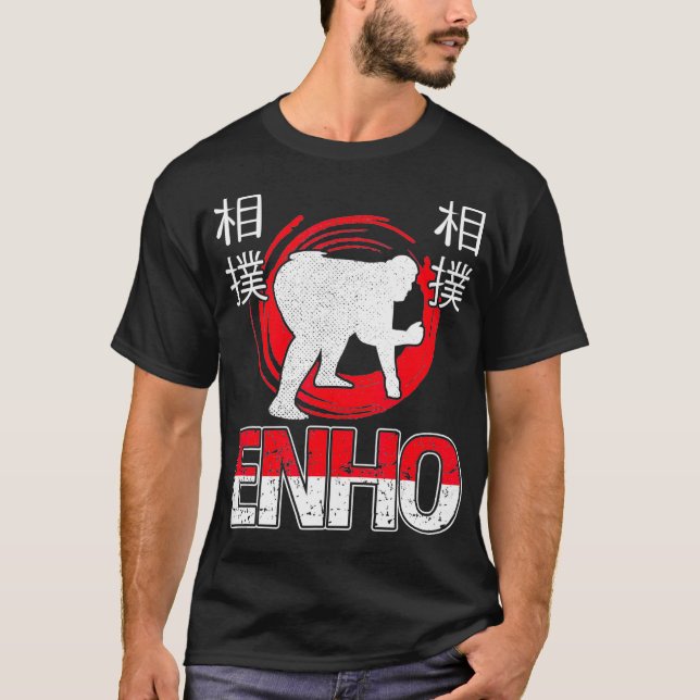 Enho Sumo Professional Japanese Wrestler T-Shirt (Front)