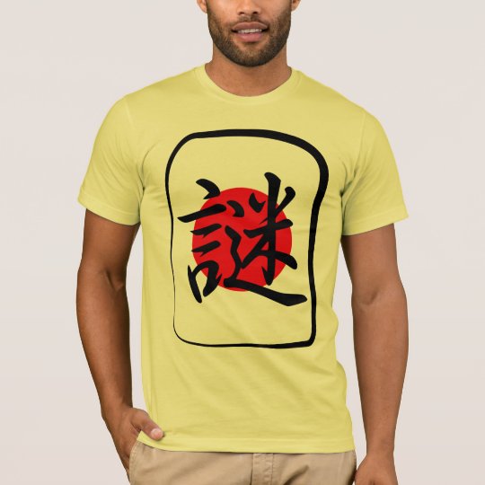 Enigma Kanji tile T-Shirt