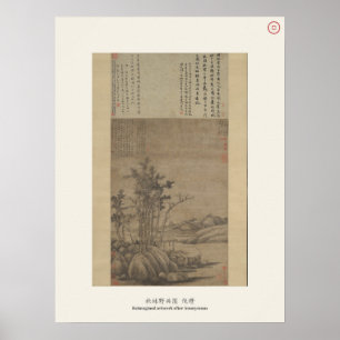 Enjoying the Wilderness in an Autumn Grove Poster