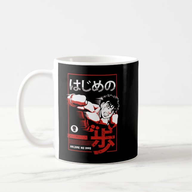 Enjoystick Hajime No Ippo   Coffee Mug (Left)