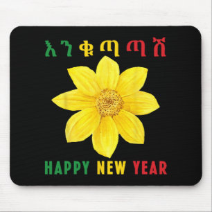 Enkuh Adey Abeba, Happy New Year, Ethioan Eritrean Mouse Pad