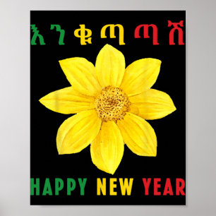 Enkuh Adey Abeba, Happy New Year, Ethioan Eritrean Poster