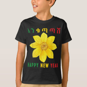 Enkuh Adey Abeba, Happy New Year, Ethioan Eritrean T-Shirt