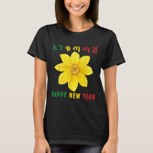 Enkuh Adey Abeba T-Shirt
