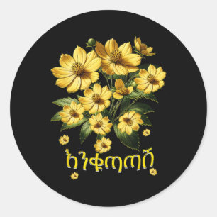 Enkuh - Happy New Year  Classic Round Sticker