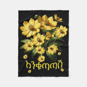 Enkuh - Happy New Year  Fleece Blanket