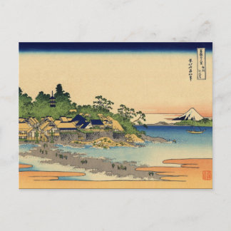 Enoshima in Sagami Province (by Hokusai) Postcard