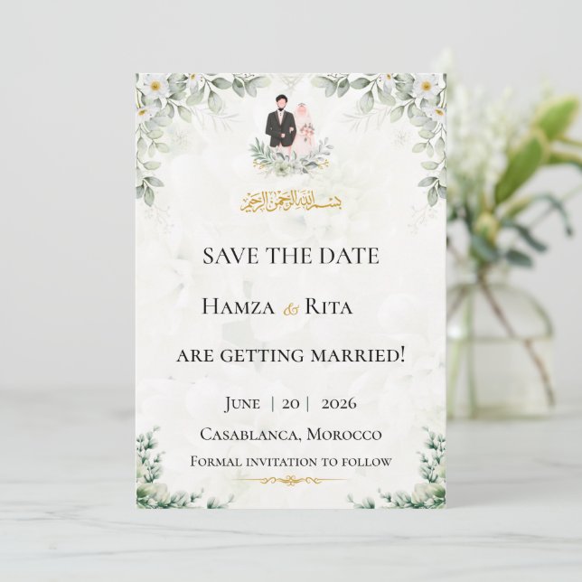 Enregistrer La Carte Date | Hamza & Rita (Debout devant)