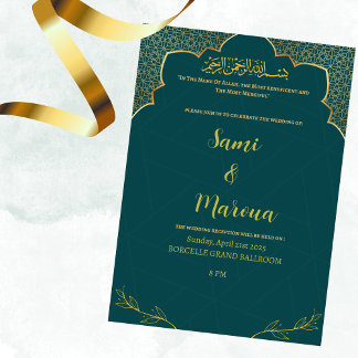 Enregistrer la date simple carte verte et or