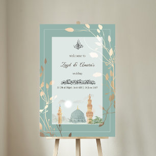 Enseigne de mariage islamique en acrylique   Vert 