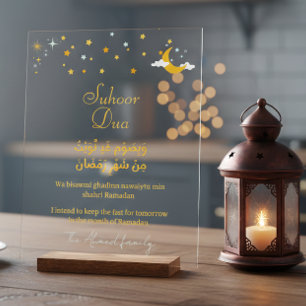Enseigne en acrylique Dua de Suhoor Décoration isl