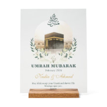 Enseigne en acrylique personnalisée Umrah Mubarak