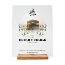 Enseigne en acrylique personnalisée Umrah Mubarak
