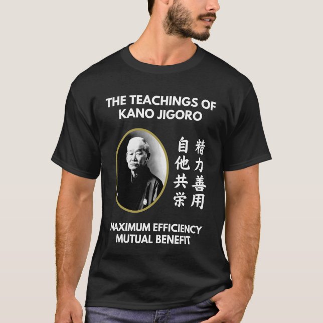 Enseignement de Jigoro Kano Judo Japonais T-Shirt (Devant)