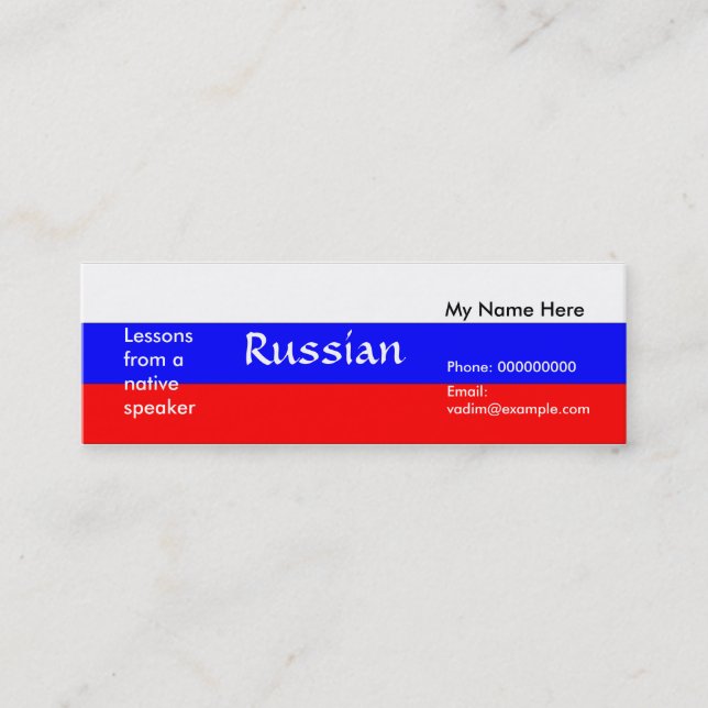 Enseignement de la langue russe — Cartes publicita (Devant)