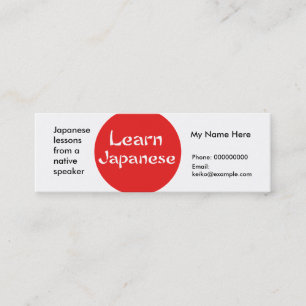 Enseignement du japonais — Cartes publicitaires