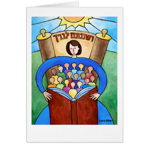 Enseigner Avec Diligence